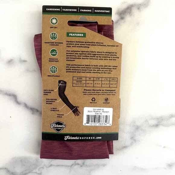 Farmers Defense Protection Sleeves, Heather Maroon, Size XS - Picture 7 of 9